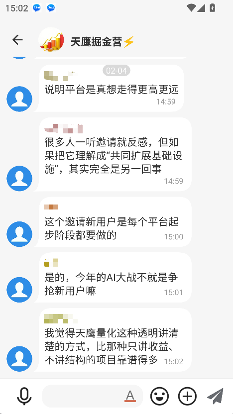 �ֻ��ƽ� ����